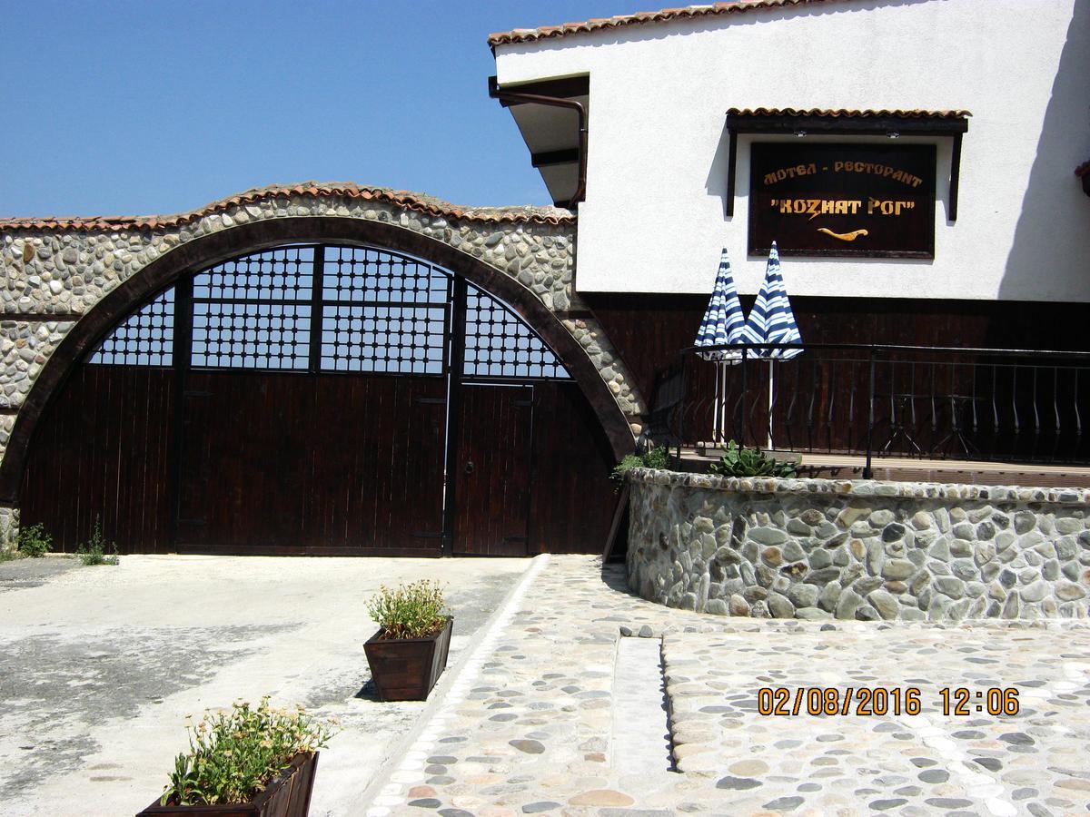 Motel Koziyat Rog Malko Tŭrnovo Εξωτερικό φωτογραφία